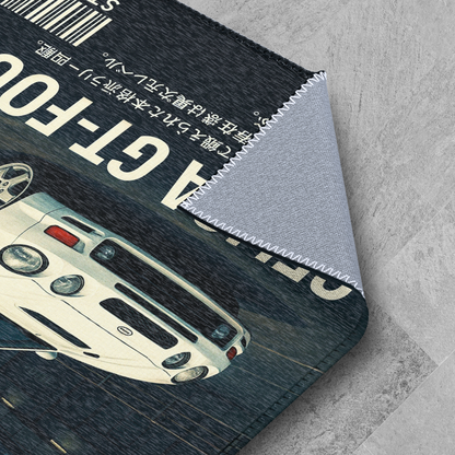 Celica GT-Four Area Mat