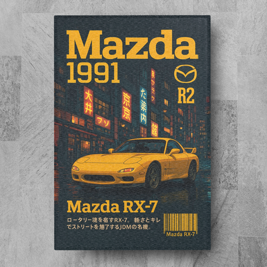 RX-7 Area Mat